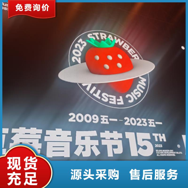 变压器出租