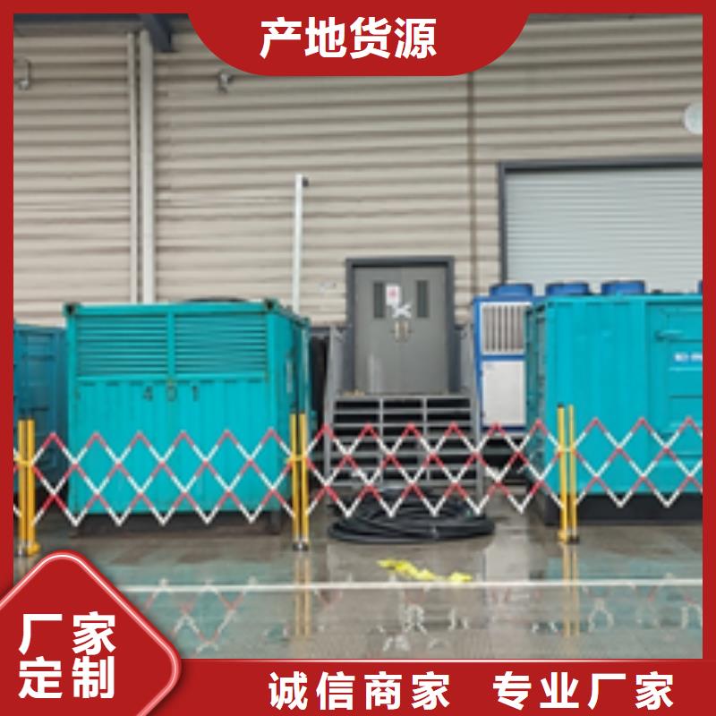 出租800KW发电机