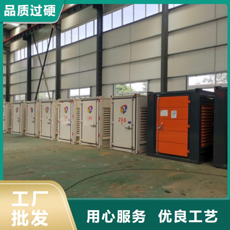 欧变出租型号齐全现货速发