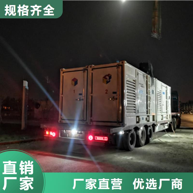 回收箱变