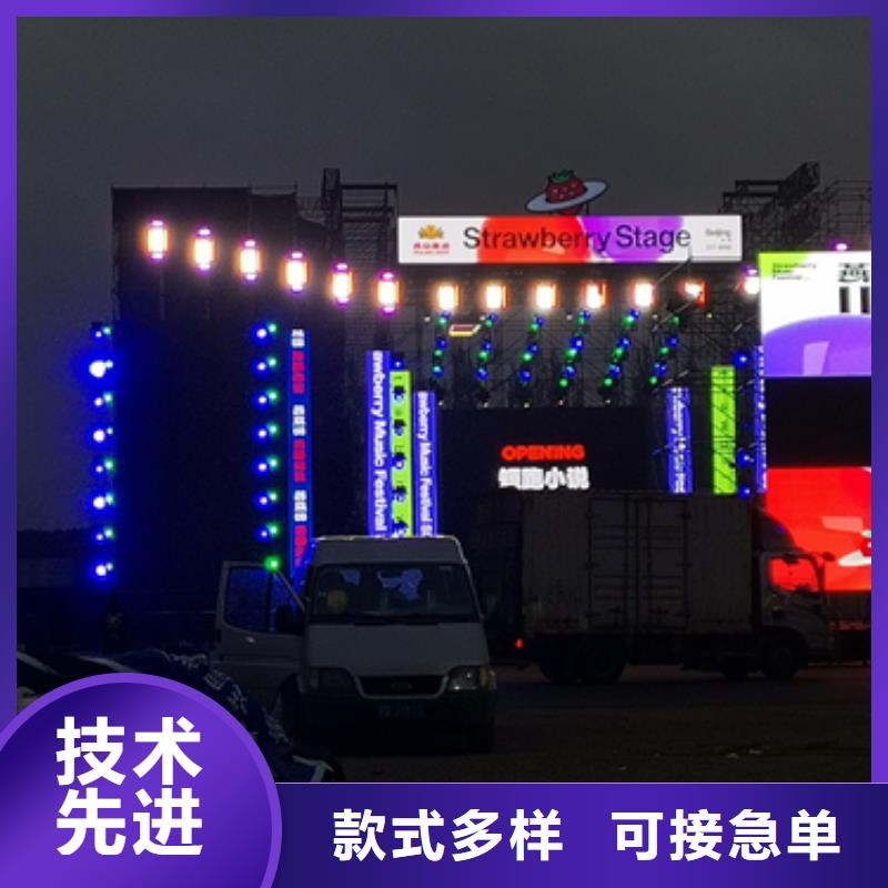 发电车出租电话提供电缆