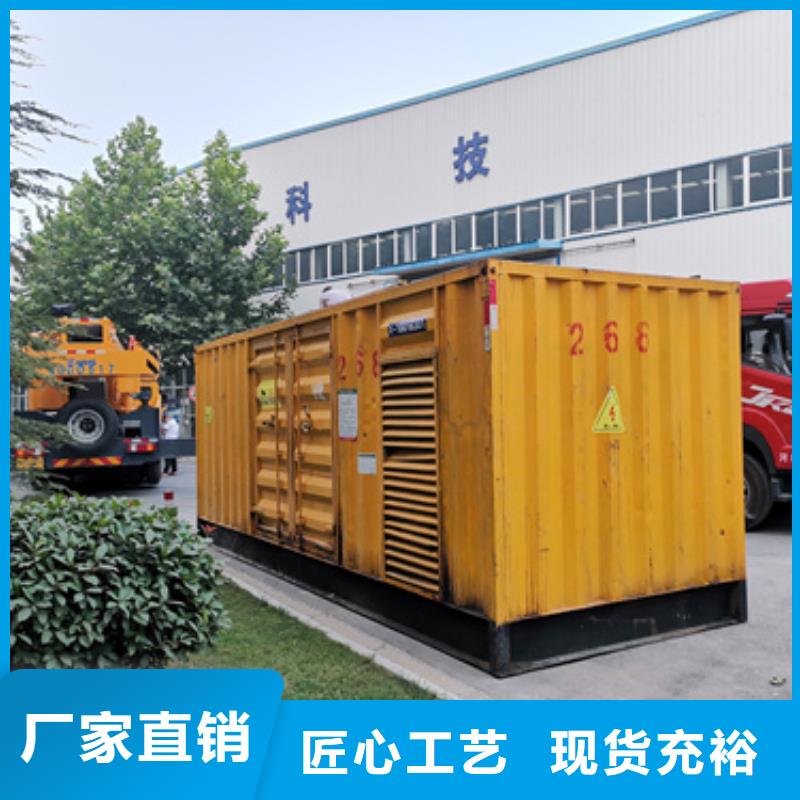 变压器出租可并机并网包运费