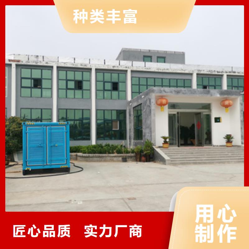 附近发电车租赁