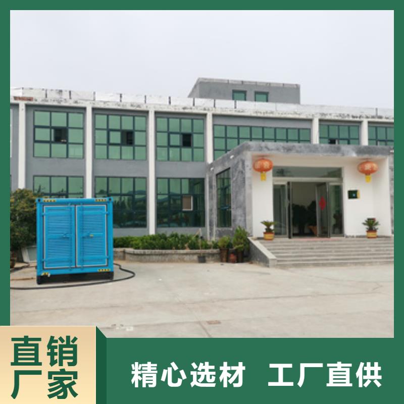 出租400KW电源车本地厂家信赖