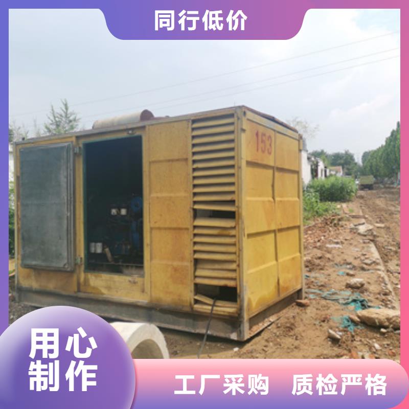 附近发电车租赁