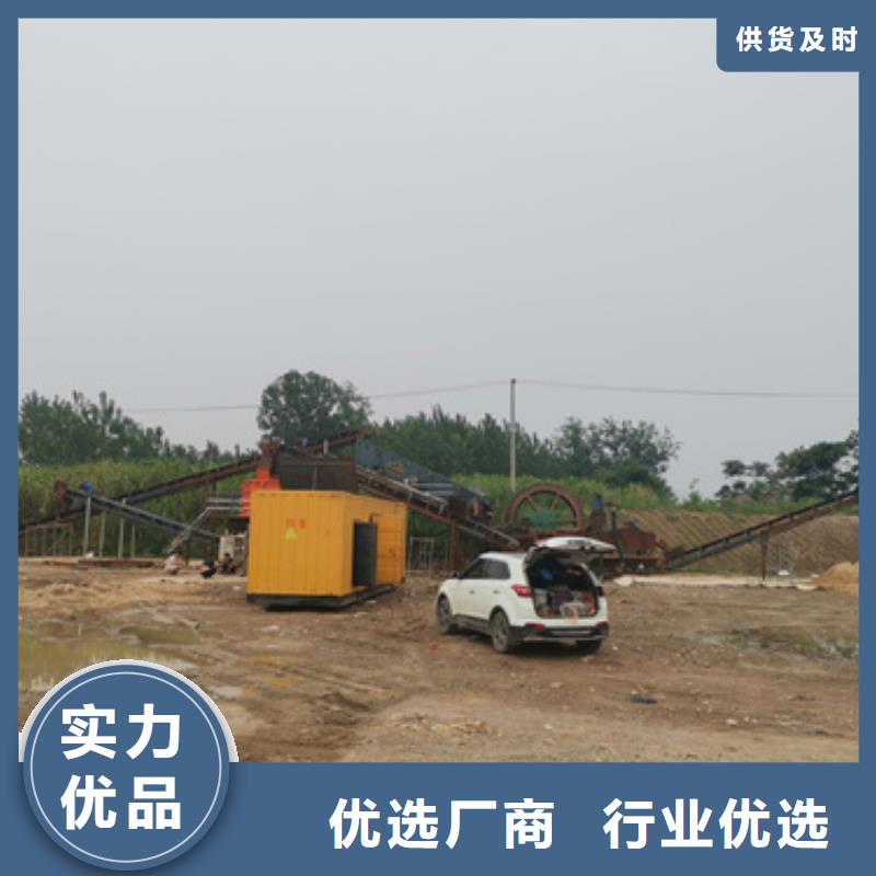 发电机出租_550kw发电机租赁实力厂家直销