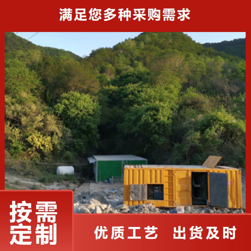 6KV电源车出租货源充足诚信厂家择优