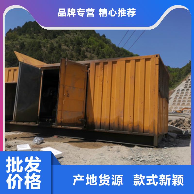 800KW发电机出租含电缆运费含税24小时服务