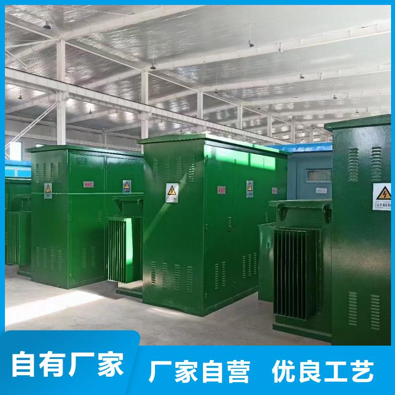 UPS电源车出租电话