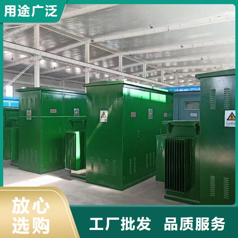 电源车出租含运费电缆