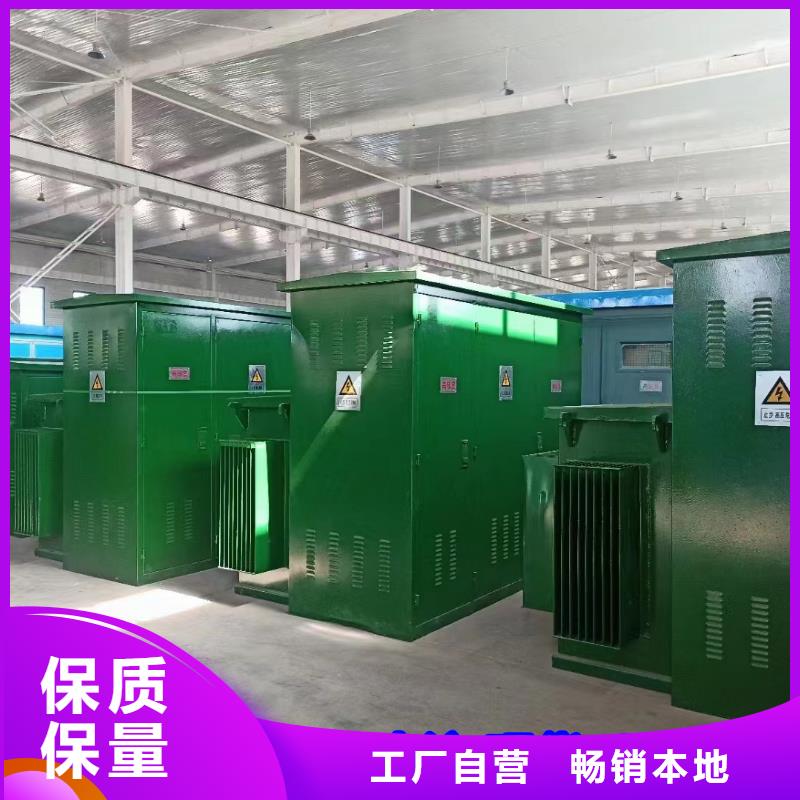 800KW发电车出租并机并网