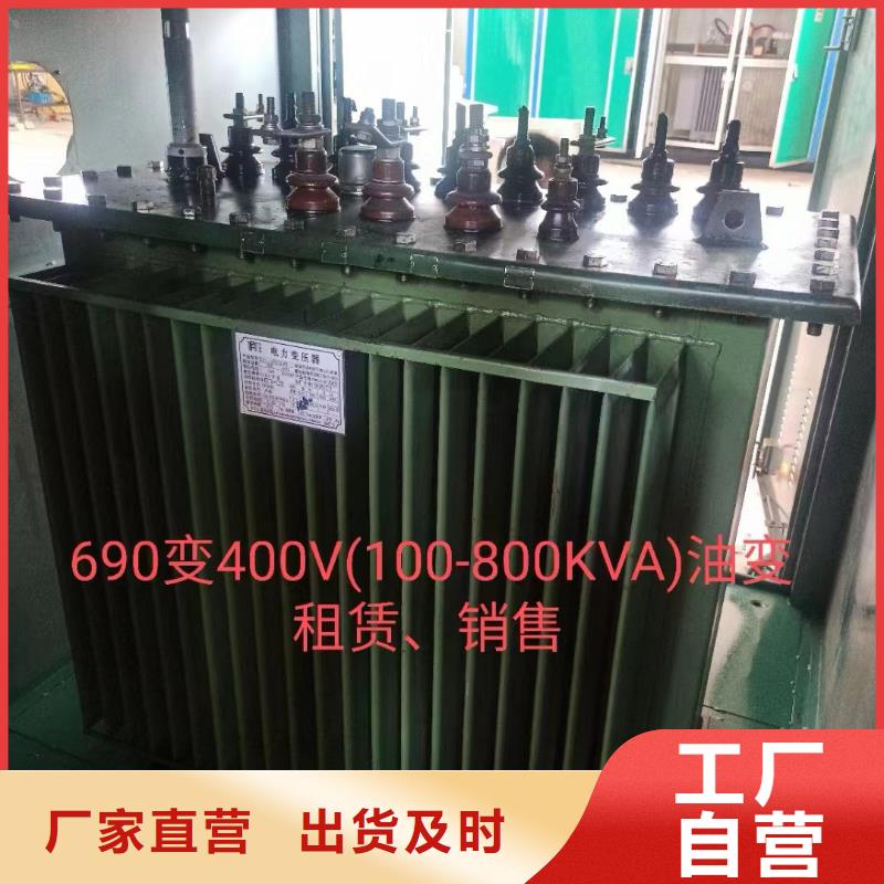 出租10KV发电机含运费电缆