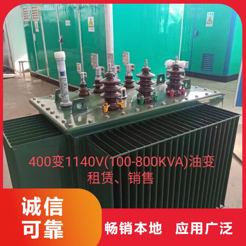 UPS电源出租出租电话出租厂家