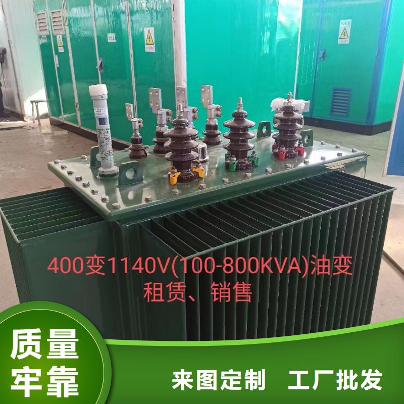 柴油发电机出租可并机并网包运费
