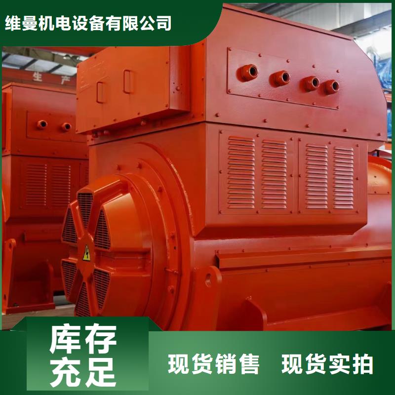 10KV1500KW发电车租赁厂家