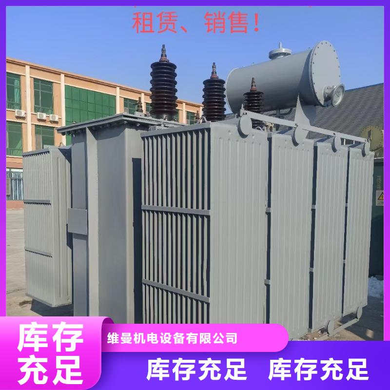 出租400KW电源车本地厂家信赖