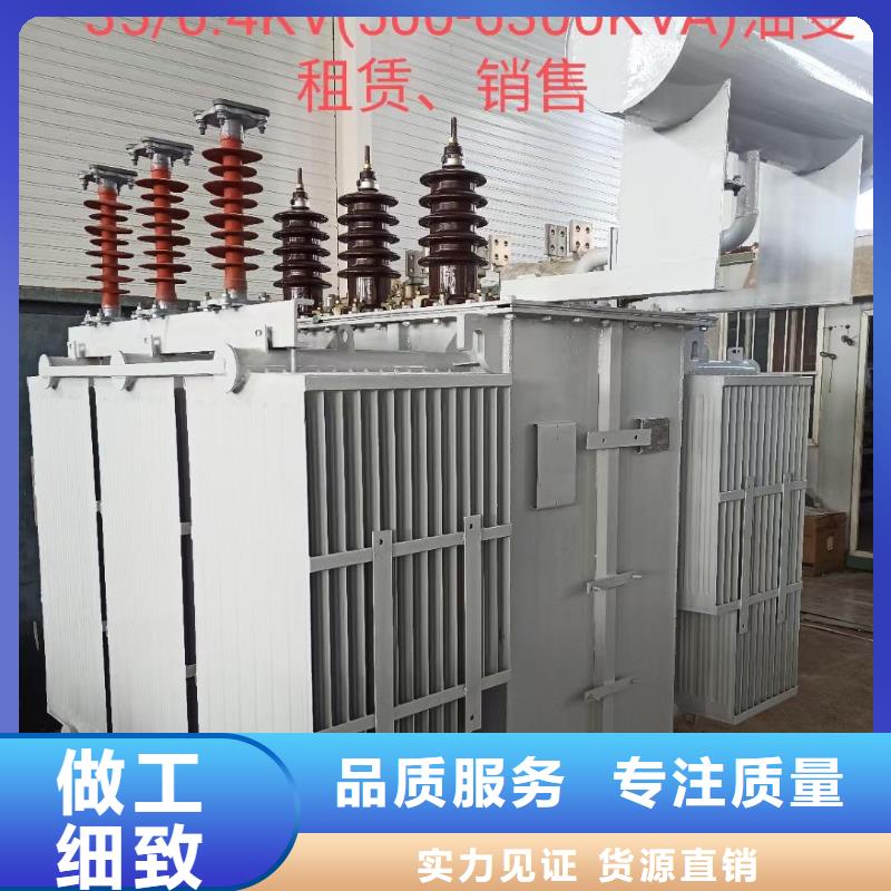 发电机租赁厂家