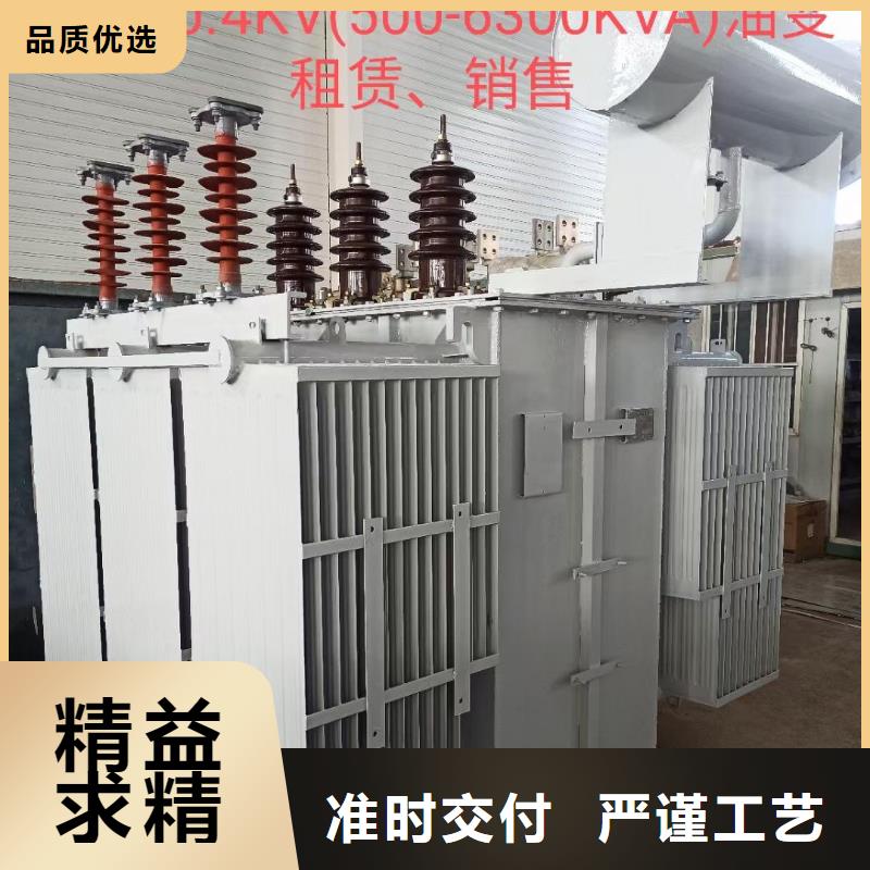 超静音发电机出租箱式变压器租赁维曼电力用电不愁