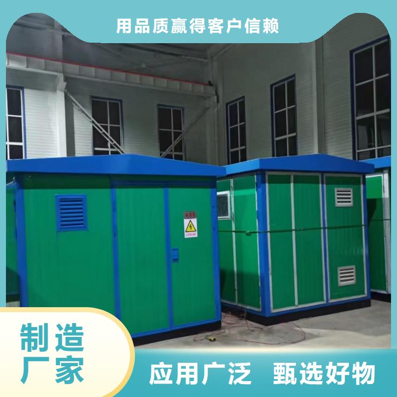 出租变压器电话性价比高本地厂家