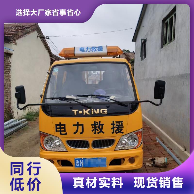 箱变出租