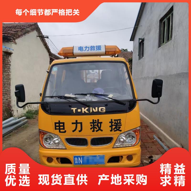 租赁UPS电源租一天多少钱电话