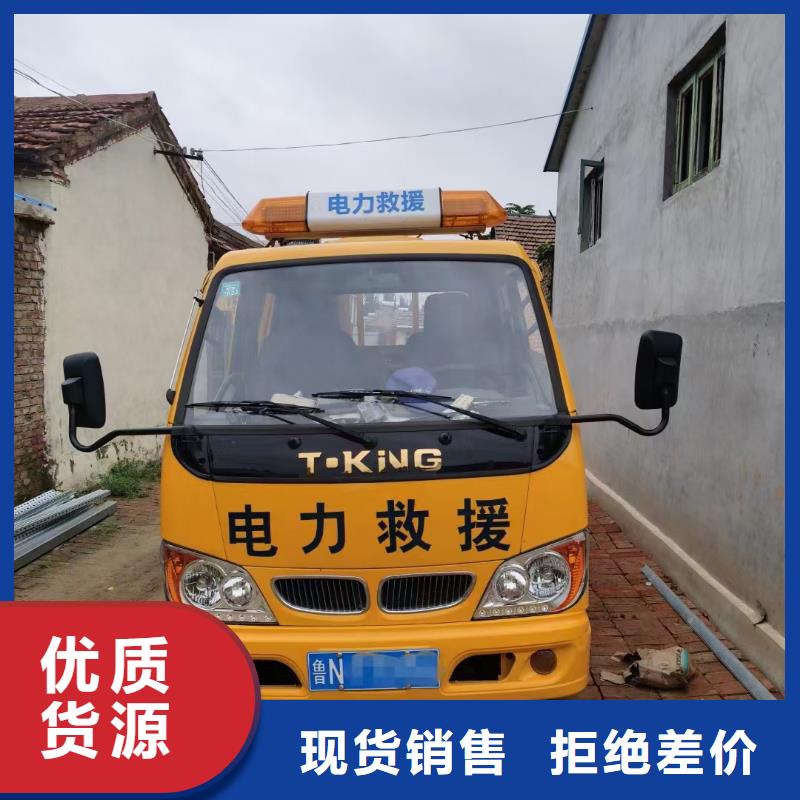 UPS租赁厂家