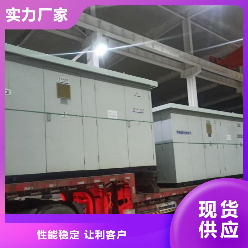 10KV发电机出租厂家