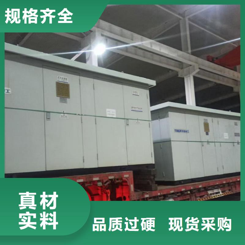 10KV中压车出租货源充足诚信厂家择优