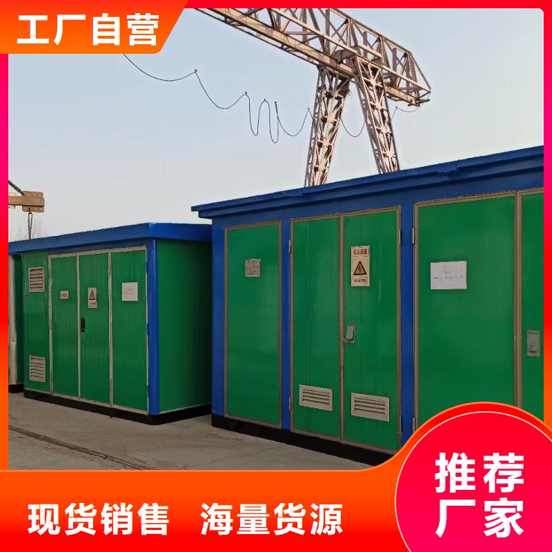 100KW发电机出租含税含运费