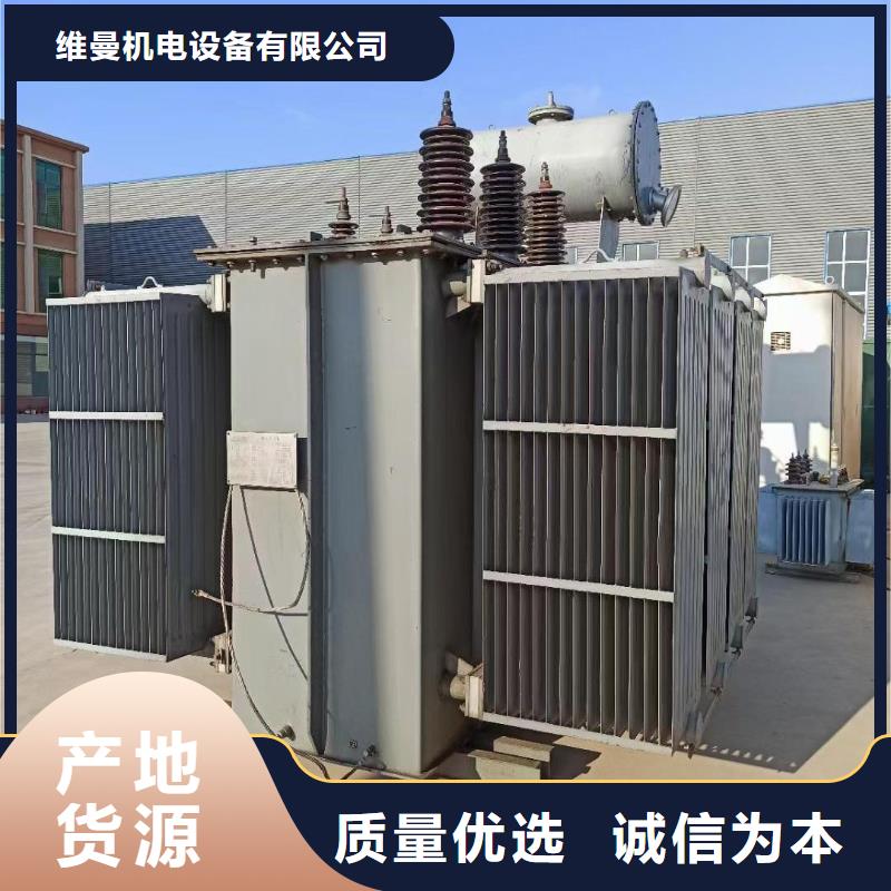 50千瓦发电机出租厂家