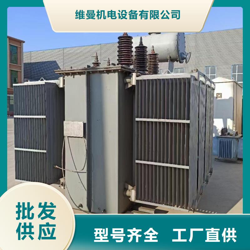 400KW发电车出租并机并网