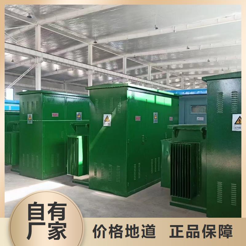 300KW发电车租赁联系电话本地厂家
