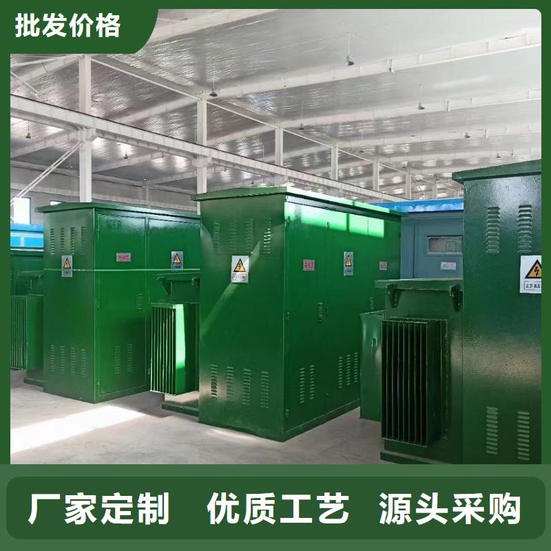 300KW发电机租赁