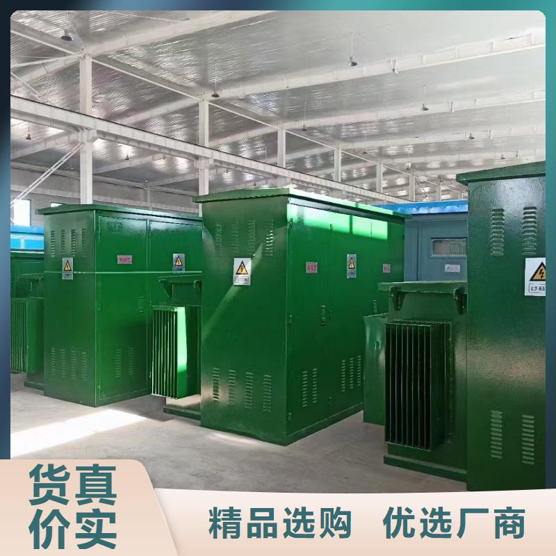 二手发电机口碑好含税含电缆运费