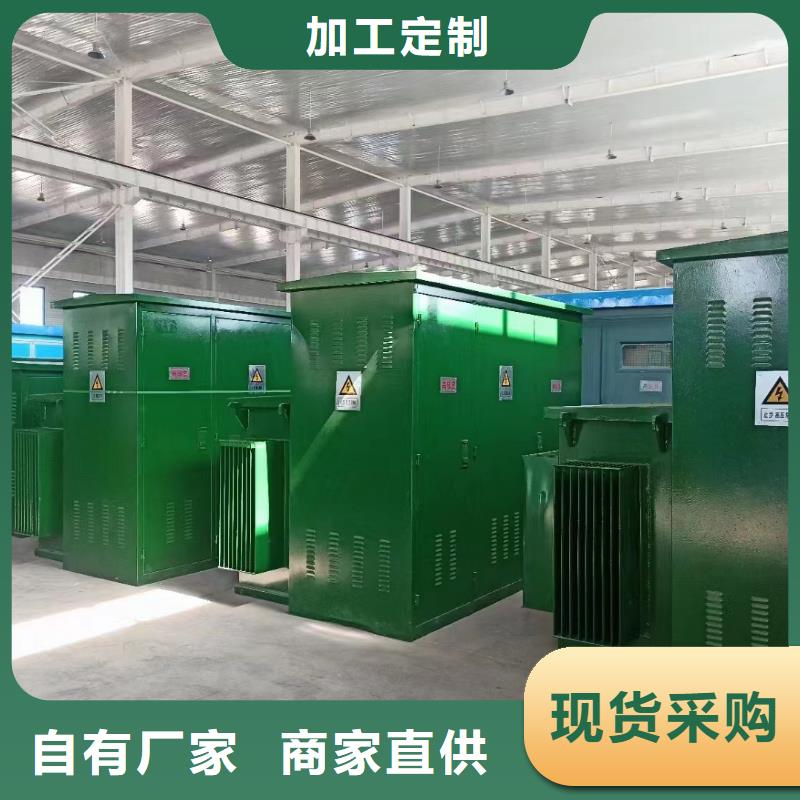 发电车租赁性价比高货源充足