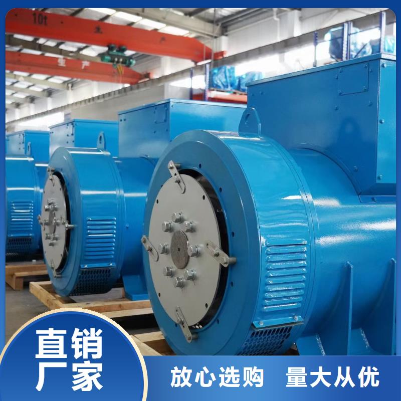 1200KW发电车租赁大型可并机发电机租赁24小时随时响应