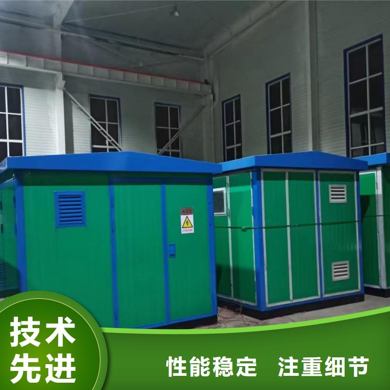 300千瓦发电机出租