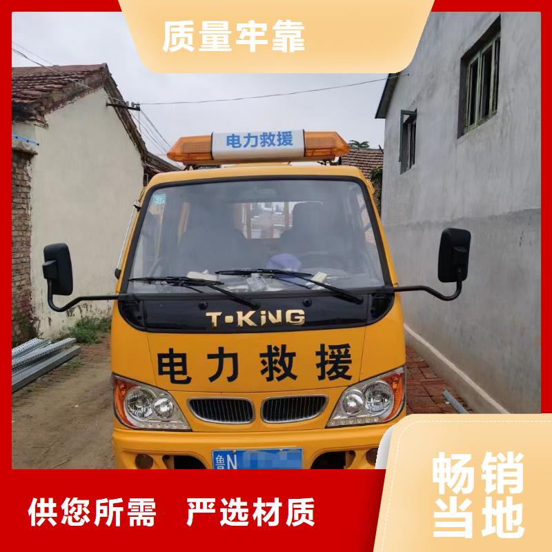 10KV发电车租赁含运费