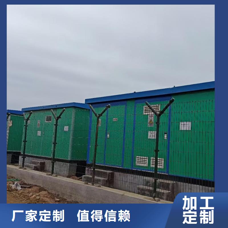 35千伏箱变租赁本地厂家随时发货