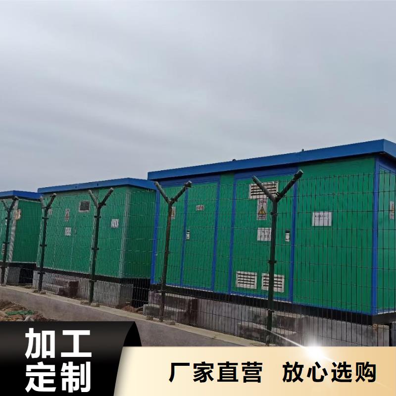 发电机维修