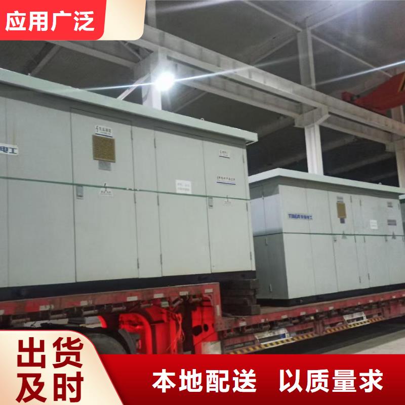 777KW发电机租赁电话本地厂家