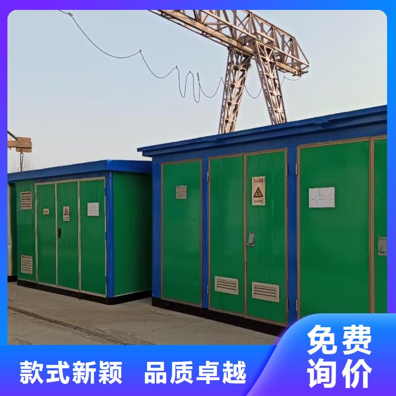 发电车出租性价比高品质过关
