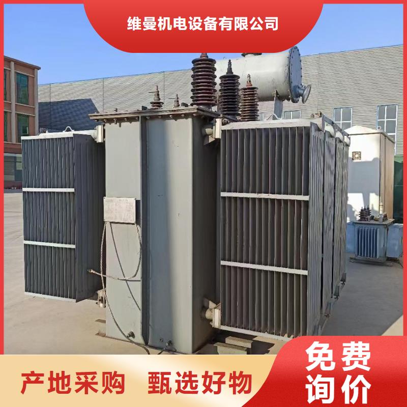 35KV发电机租赁实力雄厚放心选择