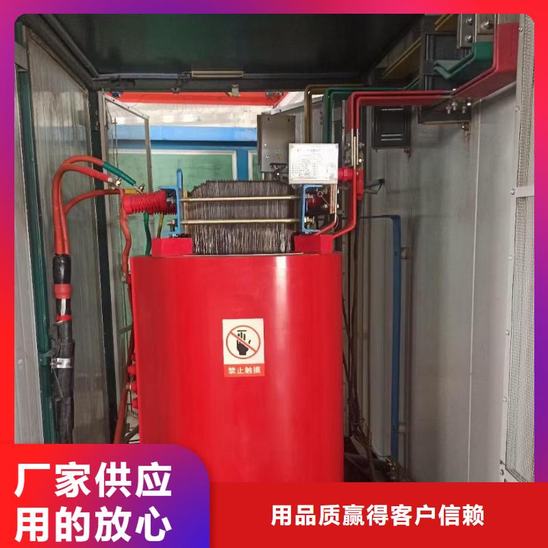 应急电源车租赁