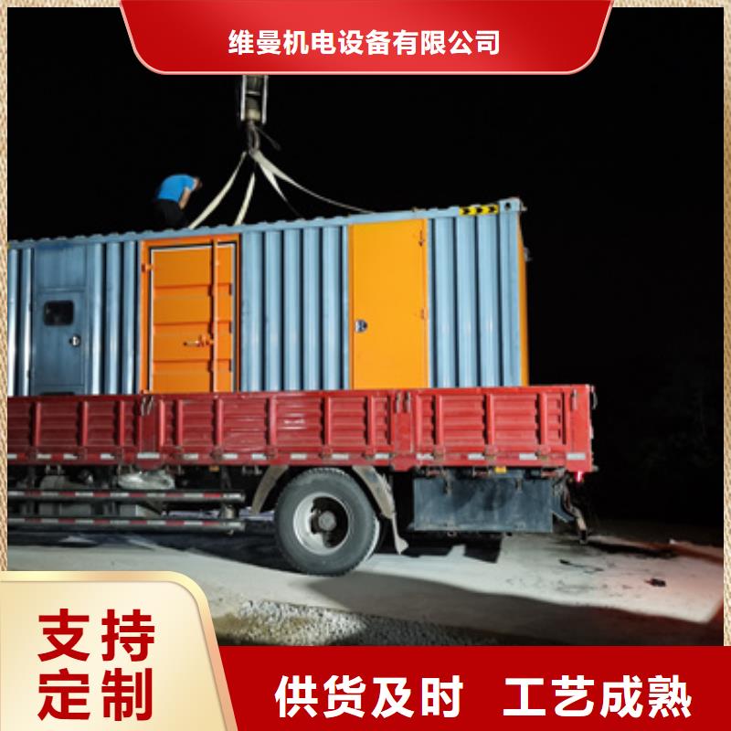 高压发电车租赁含电缆含税含运费