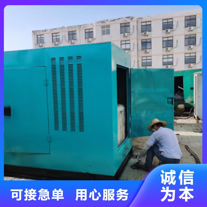 1700千瓦发电机出租含运费可并网