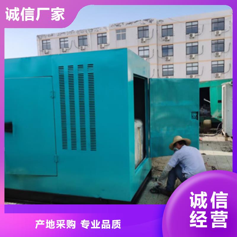 柴油发电机租赁