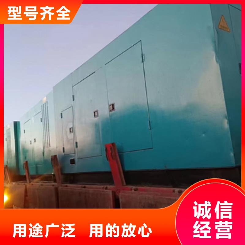 800千瓦发电机出租