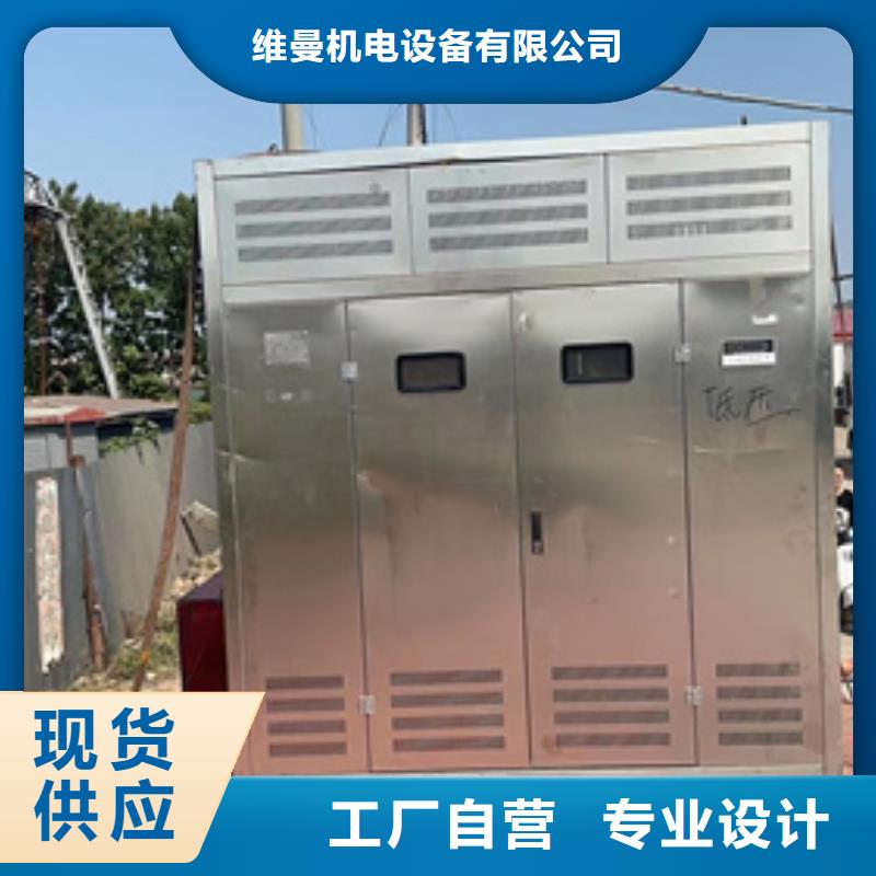 租赁防音箱电话