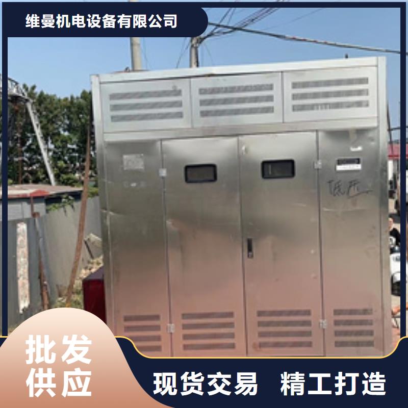 租赁应急发电车电话本地厂家